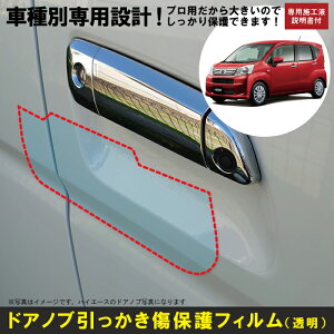 [ LA150Snp(H26/12`)Ԏʐ݌vhAmuیveNVtB _Cnc(DAIHATSU)h~V[g