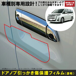 mA 90np(R4/1`)Ԏʐ݌vhAmuیveNVtB g^(TOYOTA)h~V[g