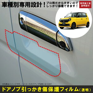 N-ONE Gk JG3/JG4np(R2/11`)Ԏʐ݌vhAmuیveNVtB z_(HONDA)h~V[g