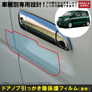 N-WGNEJX^ JH1/JH2np(H25/11`R1/8)Ԏʐ݌vhAmuیveNVtB z_(HONDA)h~V[g