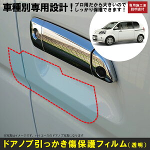 |e 140np(H24/7`)Ԏʐ݌vhAmuیveNVtB g^(TOYOTA)h~V[g