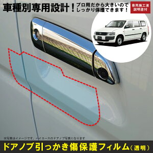 v{bNX 160np(H26/9`)Ԏʐ݌vhAmuیveNVtB g^(TOYOTA)h~V[g