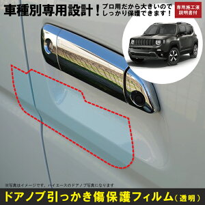 W[vElQ[hp(H27/9`)Ԏʐ݌vhAmuیveNVtB W[v(JEEP)h~V[g