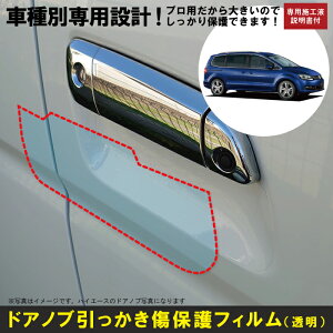 Vp(H23/2`)Ԏʐ݌vhAmuیveNVtB tHNX[Q(VW)h~V[g