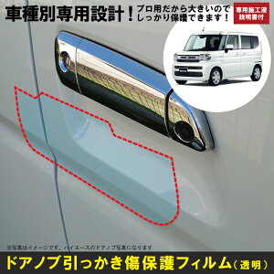 Xy[VAEJX^ MK04Sn(MK54S/MK94S)p(R5/11`)Ԏʐ݌vhAmuیveNVtB XYL(SUZUKI)h~V[g