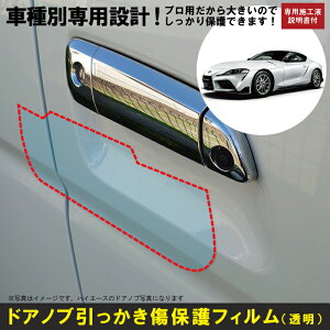 X[v@DBnp(R1/5`)Ԏʐ݌vhAmuیveNVtB g^(TOYOTA)h~V[g