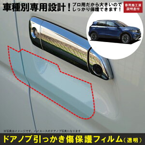 T|NXp(R1/11`)Ԏʐ݌vhAmuیveNVtB tHNX[Q(VW)h~V[g