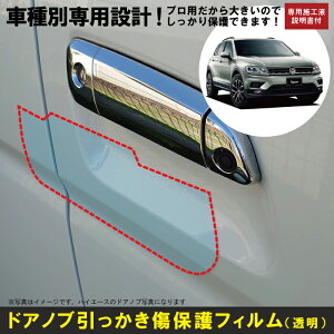 eBOAp(H29/1`R6/11)Ԏʐ݌vhAmuیveNVtB tHNX[Q(VW)h~V[g