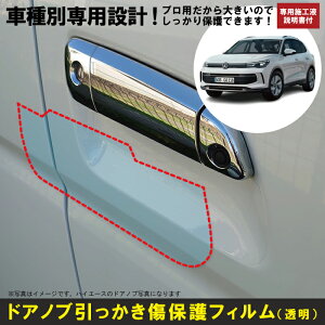 eBOA CT1np(R6/11`)Ԏʐ݌vhAmuیveNVtB tHNX[Q(VW)h~V[g