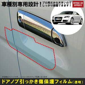 TTN[y@A5np(H18/7`H27/8)Ԏʐ݌vhAmuیveNVtB AEfB(Audi)h~V[g