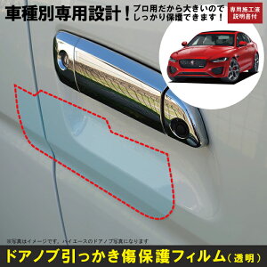 XEp(H26/10`)Ԏʐ݌vhAmuیveNVtB WK[(JAGUAR)h~V[g