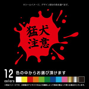 Ҍ  ܂ i܂ hƑ΍yJbeBOV[gzXebJ[ pfB V[i12FIׂ܂j