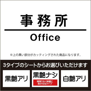 hAiSVbŃjǗpEH[XebJ[@FIׂJbeBOV[g