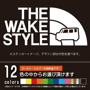 EFCN yJbeBOV[gzTHE WAKE STYLE pfB V[ XebJ[i12FIׂ܂j