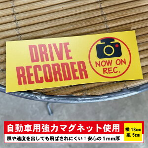 ^]΍u hCuR[_[v}OlbgV[gyԗp1mmgpŕɋzhCuR[_[ hR