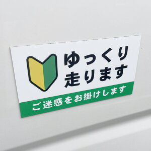 y[p[hCo[S҃}[Nu葖܂v}OlbgV[gyԗp̓}OlbgV[g1mmgpŕɋz^]S K ɂǂ Kp }u[L