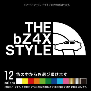 bZ4X 10�n �y�J�b�e�B���O�V�[�g�zTHE bZ4X STYLE �p���f�B �V�[�� �X�e�b�J�[�i12�F����I�ׂ܂��j