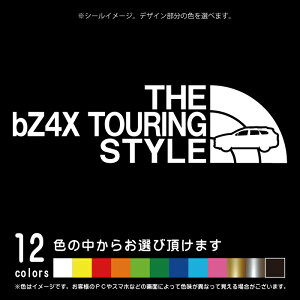 bZ4X�c�[�����O 10�n �y�J�b�e�B���O�V�[�g�zTHE bZ4X TOURING STYLE �p���f�B �V�[�� �X�e�b�J�[�i12�F����I�ׂ܂��j