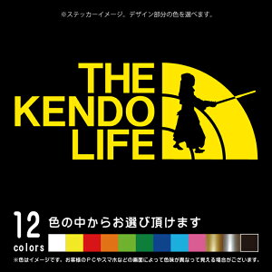 THE KENDO LIFEyJbeBOV[gz pfB V[ XebJ[i12FIׂ܂j