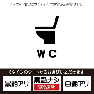 mgCigjhAV[iWCETOILETjǗpEH[XebJ[@V[g3킩IׂJbeBOV[g