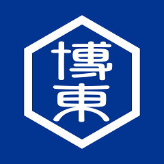 博東商事　楽天市場店