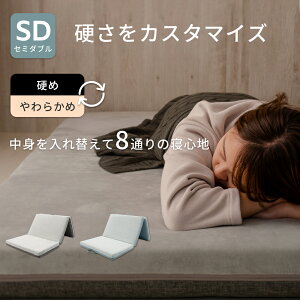 yz}bgX O܂ Z~_u 􂦂Jo[O^Cv ^їpt E^ ܂肽  d ɖh~ {