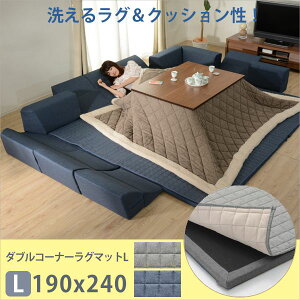 O}bg 􂦂 yZONIAz _uR[i[ L 190x240 zbgJ[ybg Ή  h R^c }bg Ԃ tA}bg w