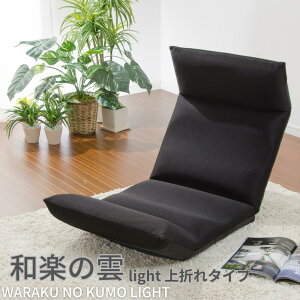 y܂^CvzNCjO aỷ_light Z^ A448 3NCjOt  ɖh~ RpNg e[N ݑ  Y { ̓ Mtg v[