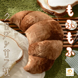 NbTr[Y A899 􂦂Jo[O NbV ~  ₦΍  g ӂӂ v[g Y {