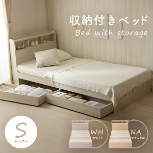 [txbh xbht[ VO gݗĎ ̂ It RZgt wbh{[h ؖڒ Vv i` ؖڒ [ o Q