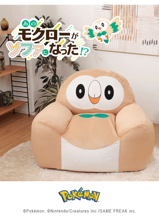 a615　ポケモンミニ a615ポケモンミニ