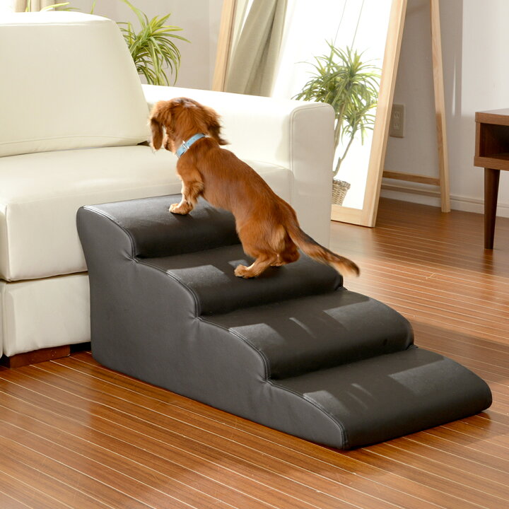 楽天市場 送料無料 ドッグステップ 4段 ミニチュアダックスモデル 犬 階段 ステップ スロープ クッション カドラー ペット ベッド 介護 老犬 ヘルニア 愛犬 日本製 わくわくインテリア 楽天市場 送料無料 ドッグステップ 4段 ミニチュアダックスモデル 犬 階段 ステップ スロープ クッション カドラー ペット ベッド 介護 老犬 ヘルニア 愛犬 日本製 わくわくインテリア