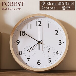 |v tHXg FOREST v EH[NbN Ǌ|v É Â XC[v[ug xv xv  ؖ Vv  CeA