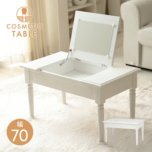 RXe[u hbT[ Z^[e[u CN [Xy[X zCg Vv 킢  l炵 ȃXy[X ~[ 