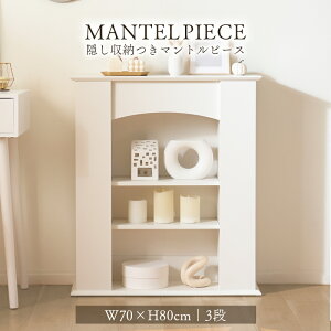 �}���g���s�[�X �B�����[ 3�i ���I �V���v�� �i�`������ ������� ��l���킢�� �N���V�J�� �f�B�X�v���C �C���e���A ���[�I �g�F�� �z���C�g �� �����u��