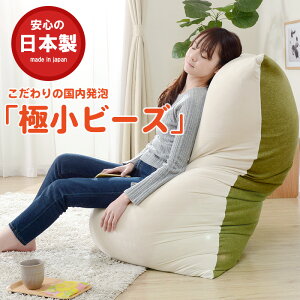 yzNbV 傫 LTCYuaÿ PREMIOvÃr[Ygp Jo[\ r[YNbV [  \t@[  Y H꒼ {