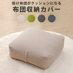 yzzc[Jo[ NbV@zcJo[ \@|zcNbVɂȂ 傫  g 傫 킭킭CeA