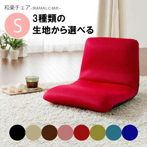 ֎q ɖh~ RpNg ay`FA STCY Z^ A455 NCjO ܂肽   k  e[N l炵 ̓ Mtg v[g