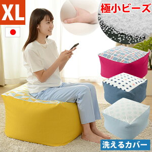 yzr[YNbV r[YNbV XLTCY 􂦂 }CNr[Y  ӂӂ p^[  Mtg Q L[u k e[N {