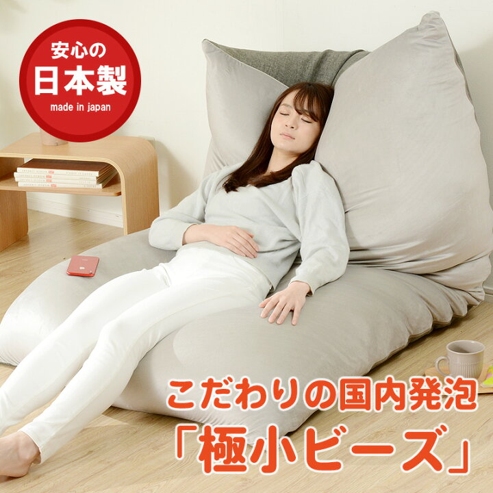 楽天市場】【送料無料】クッション 大きい 特大 XLサイズ「和楽の葵 