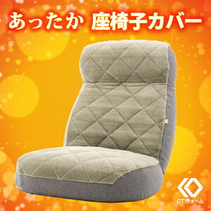 yzłpJo[ Pi̔ LXuґ򃏃Ch֎qvpJo[