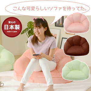 yz\t@ \t@[ CROISSANT-1P NbT 1l| l| k  RpNg  sofa sN O[ uE {