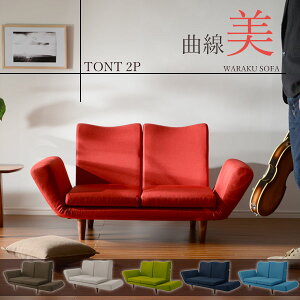 yz\t@ \t@[ 2l| l|uTONTv14i NCjO\t@[ RpNg k  ~ sofa NbV {