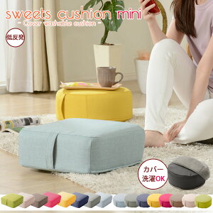 yyzᔽNbV miniuSWEETSvJo[Odl     zc Mtg v[g 蕨 e[N ݑ  {