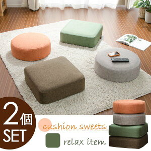 yIׂ2ZbgzyzᔽNbVuSWEETSvی^ lp^ 48cm×48cm 傫  }bg tA k  Q {