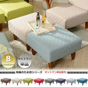 yzIbg}uaŷߑvLgn 61×61 Ibg} `FA Xc[ NbV {