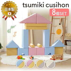 vCNbV 8_Zbg LbYR[i[ LbYXy[X mߋ ςݖ؃NbV ubN qp ql J[ Op` lp` ` v[g Y {