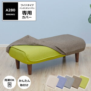 yzIbg}pJo[ Pi̔ x` Ch^Cv ł _An 񂽂t ҂