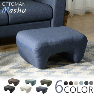 Ibg} Xc[ MASHU \t@ \t@[ `FA CX ֎q  փ`FA 1l| l| TChe[u rO _CjO e[N {