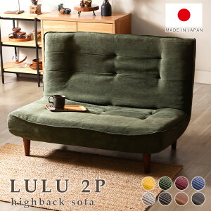 nCobN\t@[ 2l| Be[W ay LULU A40-vtg RpNg PVC NCjO l| |PbgRC _CjO   k Y { ̓ Mtg v[g